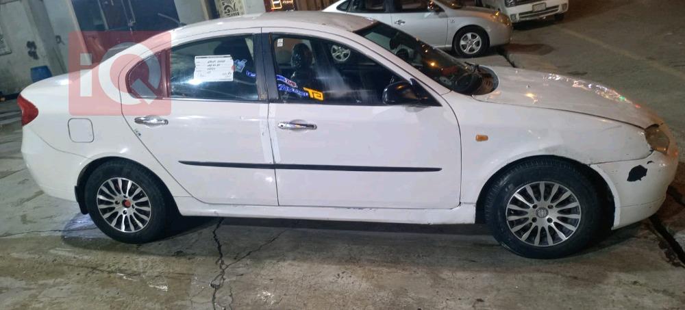 پرۆتۆن پێرسۆنا